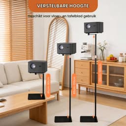 Beamer standaard, 360° draaibaar, in hoogte verstelbaar 40-160 cm, 1/4-inch draadmontage, projector standaard van hoogwaardig koolstofstaal voor presentaties, thuisbioscoop, kantoor – Draagvermogen — thumbnail 2