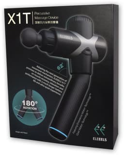 ELEEELS - X1T MASSAGE GUN — thumbnail 3