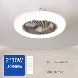 Livano Plafondventilator - Met Verlichting - Plafond Ventilator - Met Lamp - Plafonniere Met Ventilator - Met Licht - Goud - 52cm — thumbnail 3