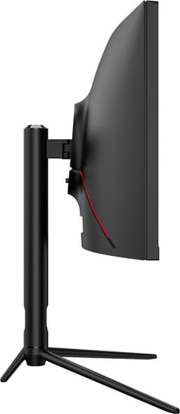 GAME HERO® 29.5 inch Curved Ultrawide Gaming PC Monitor - 200 Hz - 1ms — thumbnail 7