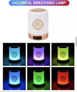 Koran Quran Speaker Draadloos LED Touch Lamp Лампа Коран Best Gift Islamic Cadeau Cado Mishary — thumbnail 5