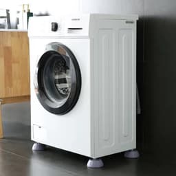***Wasmachine Dempers 4 Stuks - Trillingsdemper - Geluidsdemper - Anti Slip - Schokdemper - 4 Stuks Anti Tril Poten - van Heble®*** — thumbnail 1
