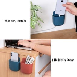 Telefoonhouder stopcontact - 6 Stuks - Afstandsbediening Houder - Opbergdoos voor wandmontage - organizer aan de muur - Muurhouder - Telefoon wandhouder - ABS - Zelfklevende - wand organizer - 2.5 x 8 x 11.5 cm — thumbnail 2