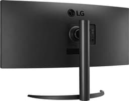 LG 34WR55QK-B - QHD Curved Ultrawide Monitor - USB-C 65w - 34 inch — thumbnail 5