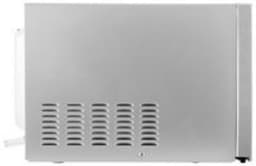 Whirlpool MWO 611 SL-1 Magnetron met Grill + 3 Jaar Gratis Extra Garantie — thumbnail 5