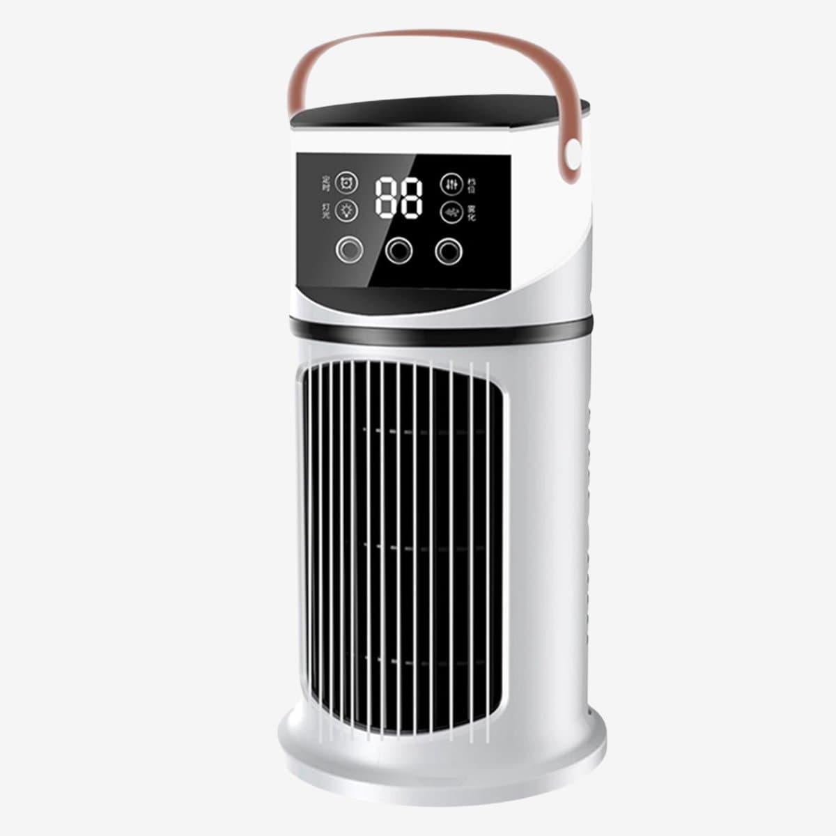 Aurixi® Airco Zonder Afvoerslang - Luchtkoeler - Aircooler - 7 Standen - Mobiel - Wit - 16cm x 16cm x 16cm — afbeelding 1