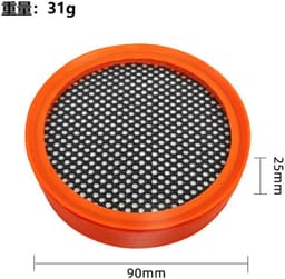 2 stucks Filter - vervangingsfilters FC8009/01 voor Philips SpeedPro en SpeedPro Aqua accustofzuigers - Filteraccessoires compatibel met Philips FC6721 FC6722 FC6723 FC6724 FC6725 stofzuigers — thumbnail 4