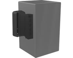 Vogel's SWM 3021 | Surround speaker muurbeugel (max 5 kg) | 5°/-25° tilt | Zwart