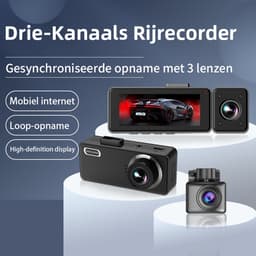 Gloovon® - Dashcam - Voor Auto 3 in 1 - 2K Voorcamera - 720p Interieur/Achtercamera - Parkeermodus met G-Sensor - Nachtzicht - 3.16 Inch Scherm — thumbnail 2