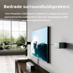 ULTIMEA Poseidon D80 Boom - 7.1 Soundbar voor tv - met Dolby Atmos Soundbar - Draadloze Subwoofer & 4 Surround Speakers - Zwart — thumbnail 4