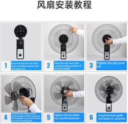 Wandventilator - Oscillerende ventilator - Ventilatie Binnen - Met Afstandsbediening - 18 inch - Wit — thumbnail 4