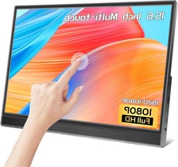 Portable Monitor - Draagbare Scherm - 15.6INCH — thumbnail 1