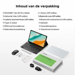 DOOGEE Tab G6 Pro VIP - Tablet - 36GB RAM + 128GB ROM (2TB/TF) - 9000mAh/18W - 12 inch 2.4K 90Hz - 4G LTE - Gemini AI - Helio G100 - 5G WiFi - Face ID - Dubbele luidsprekers - OTG - Met toetsenbord, muis, leren tas en pen — thumbnail 3