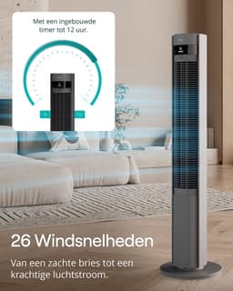 Duux Elevate – Stille Torenventilator met Ionisator – 26 Snelheden & Slaapmodus - Grijs — thumbnail 4