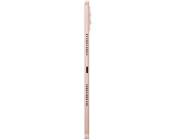 Lenovo Idea Tab Plus - WiFi - 12.1 - 256GB - Rose — thumbnail 5