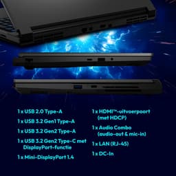 ERAZER Defender 17 P1 Core Gaming Laptop, Intel® Core™ 7 240H, Windows 11 Home, 43,9 cm (17,3") FHD-scherm met 144 Hz, NVIDIA® GeForce RTX™ 5060, 2 TB SSD, 32 GB RAM — thumbnail 4