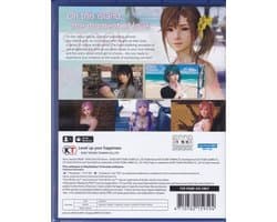 Venus Vacation Prism - Dead Or Alive Xtreme Import PS5