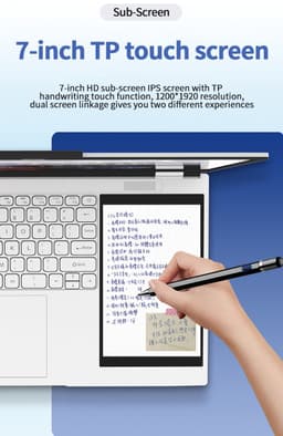 15.6" + 7" Dual-Screen Zakelijke Laptop, Intel N100 (3.4GHz), 16GB RAM, 1TB SSD, 180° Klapbaar, RGB Regenboog Toetsenbord met Ronde Toetsen, Vingerafdruksensor, Afneembare 2MP Webcam, IPS Touchscreen — thumbnail 2