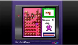Nintendo Games Tetris Forever Transparant PAL — thumbnail 4