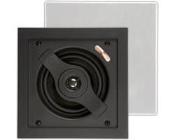 Artsound SQ2060 (per paar)