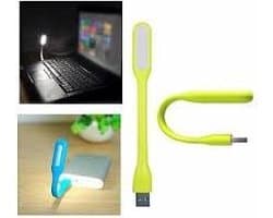 Portable led lamp GEEL