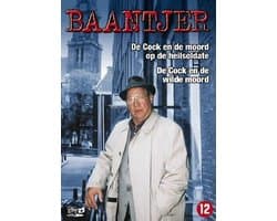 Baantjer - Heilsoldate/Wilde Moord