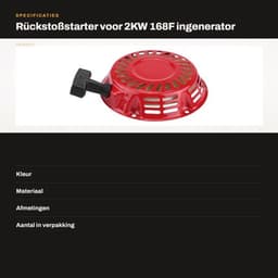 Rückstoßstarter 2KW - Ingenerator - Pull Start Assembly - Rasenmaaier - Rückholfedern - Hoogwaardige kwaliteit — thumbnail 4