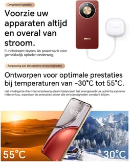 HONOR Magic8 Lite 6.79" Smartphone – 8GB 512GB – 6.79" AMOLED – 108MP Camera – 7500mAh – 5G - Roodbruin — thumbnail 2