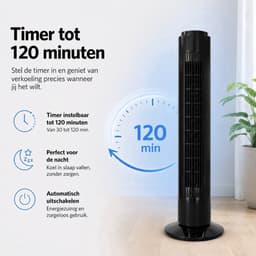 Hausberg Pro® Toren Ventilator 75CM | 3 Snelheden | 90° Oscillerend - Krachtig & Stil | Staand Torenventilator — thumbnail 2