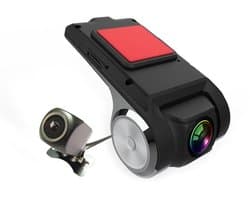 USB-auto DVR-camera-videorecorder, USB-dashcam, WDR Full HD-dashcam-autorecorder met 170° groothoeklens（Met 32G geheugenkaart）