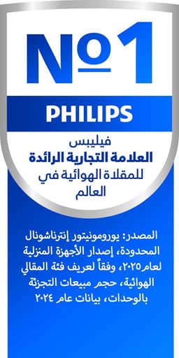 Philips 1000 series NA130/00 Airfryer 1000-serie, 6,2 liter — thumbnail 2
