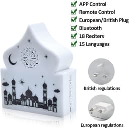 Igoods Quran Speaker - LED Quran Speaker - Quran speaker met App - Bluetooth - Plug-in - Afstandsbediening - Wit — thumbnail 3