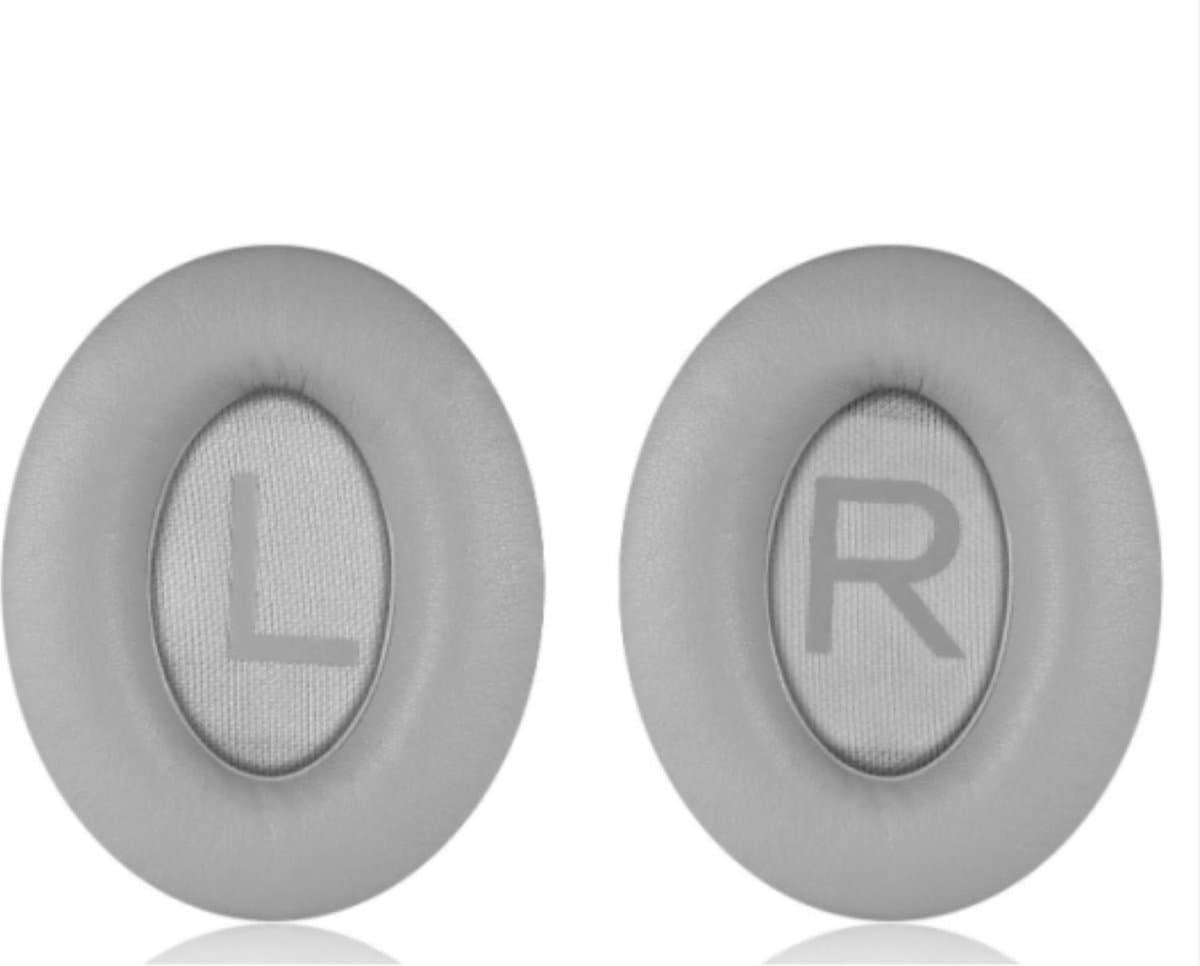 Lederen Set Oorkussens Voor Bose Koptelefoon Noise Cancelling 700 Grijs, Zilver, Headphones NC700, Vervangende Kussens Voor Hoofdtelefoon - 1 Paar — afbeelding 1