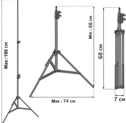 Maclean MC-163 statief voor 12 "ringlicht verstelbare hoogte 62-190 cm verlichting statief lamp statief 3kg draagvermogen licht statie — thumbnail 2