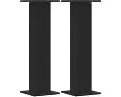 vidaXL - Speakerstandaards - 2 - st - 30x30x95 - cm - bewerkt - hout - zwart