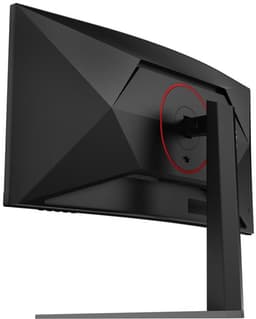 AOC G4 CU34G4 - WQHD Curved Ultrawide Gaming Monitor - 180hz - 34 inch — thumbnail 14
