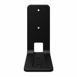 Wandbeugel geschikt voor voor NETGEAR Orbi & Nighthawk WiFi 7 modellen: RBE970, RBE972S and RBE973S (RBEWM-10000S) inclusief plugs & schroeven — thumbnail 1