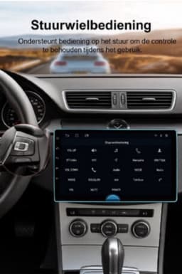 ADIVOX T2 7 inch inklapbaar Display geschikt voor VW Up!/Seat Mii/Skoda Citigo Android 15 CarPlay/Auto/Wifi/RDS/DSP/NAV/5G — thumbnail 3