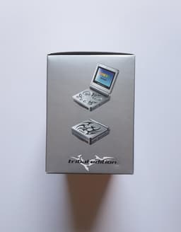 Gameboy Advance SP - Tribal Edition — thumbnail 3