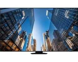 SAMSUNG DS QE98C 247.65cm 16/7 97.5''/3840x2160/4xHDMI/2xUSB — afbeelding 1