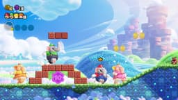 Super Mario Bros. Wonder - Nintendo Switch — thumbnail 8