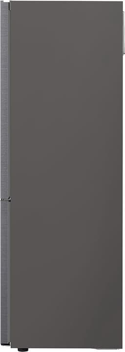 LG GBB61DSHMN Koel/vries combinatie Rvs Vrijstaand — thumbnail 13
