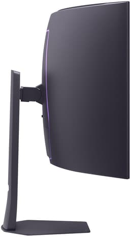 LG UltraGear OLED 45GX950A - 5K - Curved Ultrawide Gaming Monitor - Dual-Mode - 165hz - 330hz - USB-C 90W - 45 inch — thumbnail 18