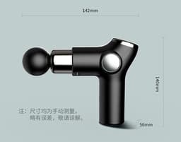 Spier Massager - Fascia Gun - Spierherstel Bevorderen - LCD Touchscreen - 4 Opzetstukken - Zwart — thumbnail 5
