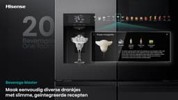 Hisense RQ600P7SKE - Amerikaanse koelkast - Energielabel E - PureView Door - 6,86" Intelligent Hub touchscreen display - Water- & ijsdispenser - Metal Tech Cooling - No Frost - Zwart - Multi-Air Flow - Super Cool - Fast Freeze - 37dB (A) - 615 Liter — thumbnail 16