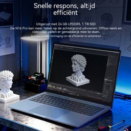 Ninkear N16 Pro 16 inch Laptop - Intel Core Ultra 5 125H - 24GB LPDDR5 - 1TB SSD - 2.5K 120Hz Scherm - Intel Arc - WiFi 6 - AI Laptop — thumbnail 2