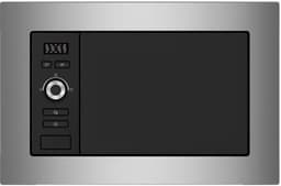 Inbouw Magnetron - Oven combi - Snel opwarmen - 20 liter inhoud - Inbouwmodel - RVS — thumbnail 1