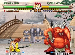 NEOGEO - Samurai Shodown V Special — thumbnail 4