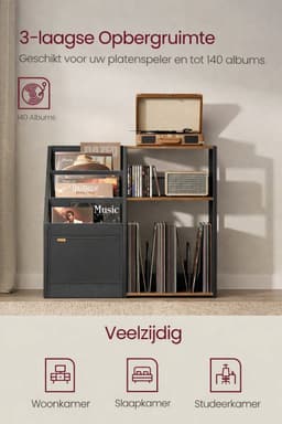 Delightness Draaitafelstandaard - Bijzettafel - Platenspelerkast - Platenspeler Meubel - Platenspeler Tafel - 3 Verdiepingen - LP Kast - Zwart - Bruin — thumbnail 5