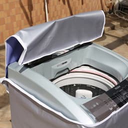 Wasmachinehoes - Stofdicht en waterdicht polyester - Wasmachine-drogerhoes met zilveren coating - Verstelbare zonwering - voor bovenladers en drogers - Pulsator Wasmachine - XL — thumbnail 2